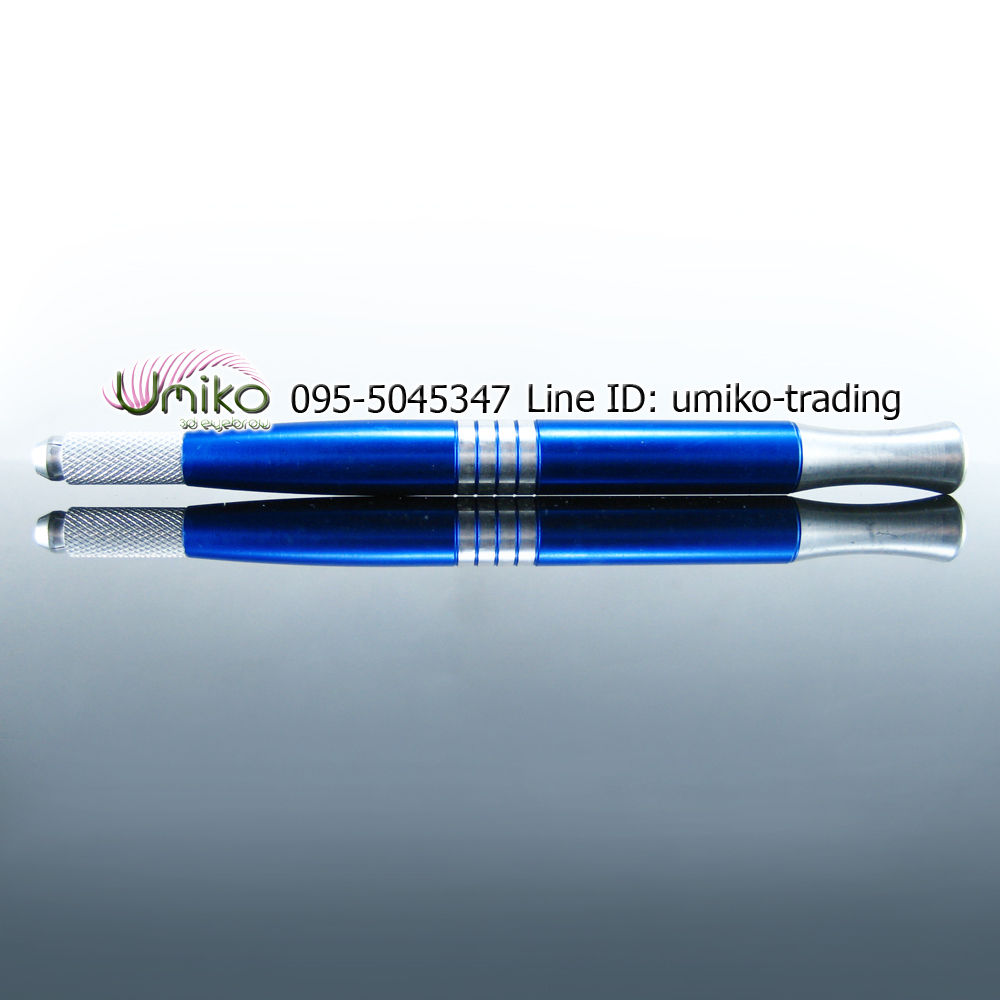 ด้ามเพ้นท์สีน้ำเงิน