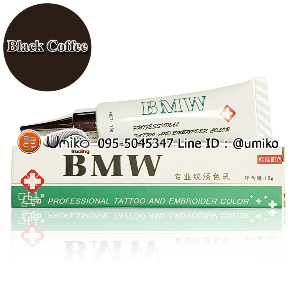 สี BMW Black Coffee