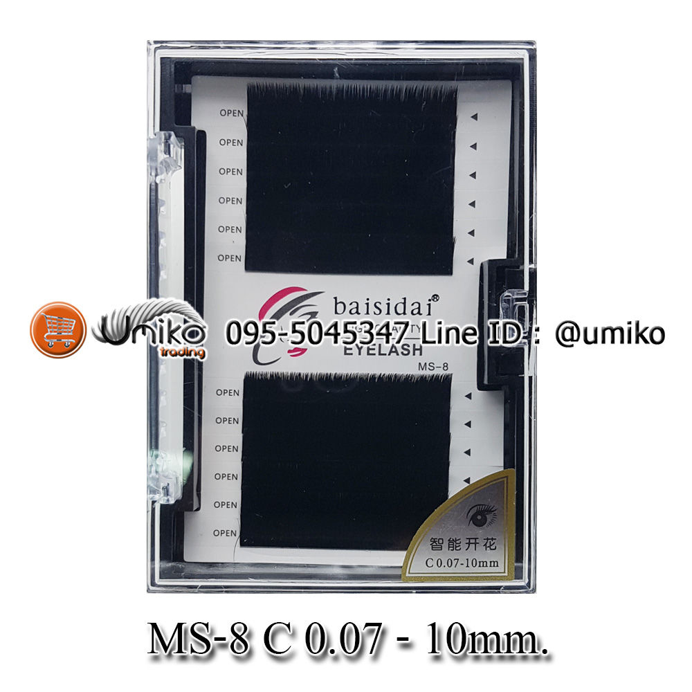 ขนตา รุ่น MS-8 C 0.07 10mm.