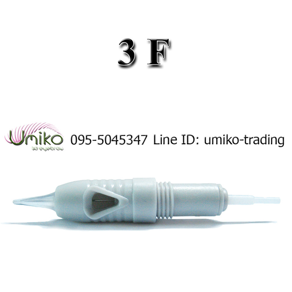 ชุดเข็ม 3 แบนลิเบอตี้