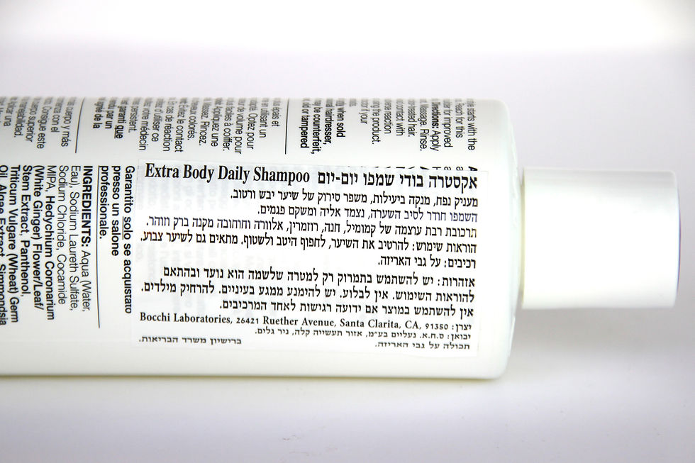 תמונה ממוזערת: שמפו פול מיטשל לשיער דק-אקסטרה בודי