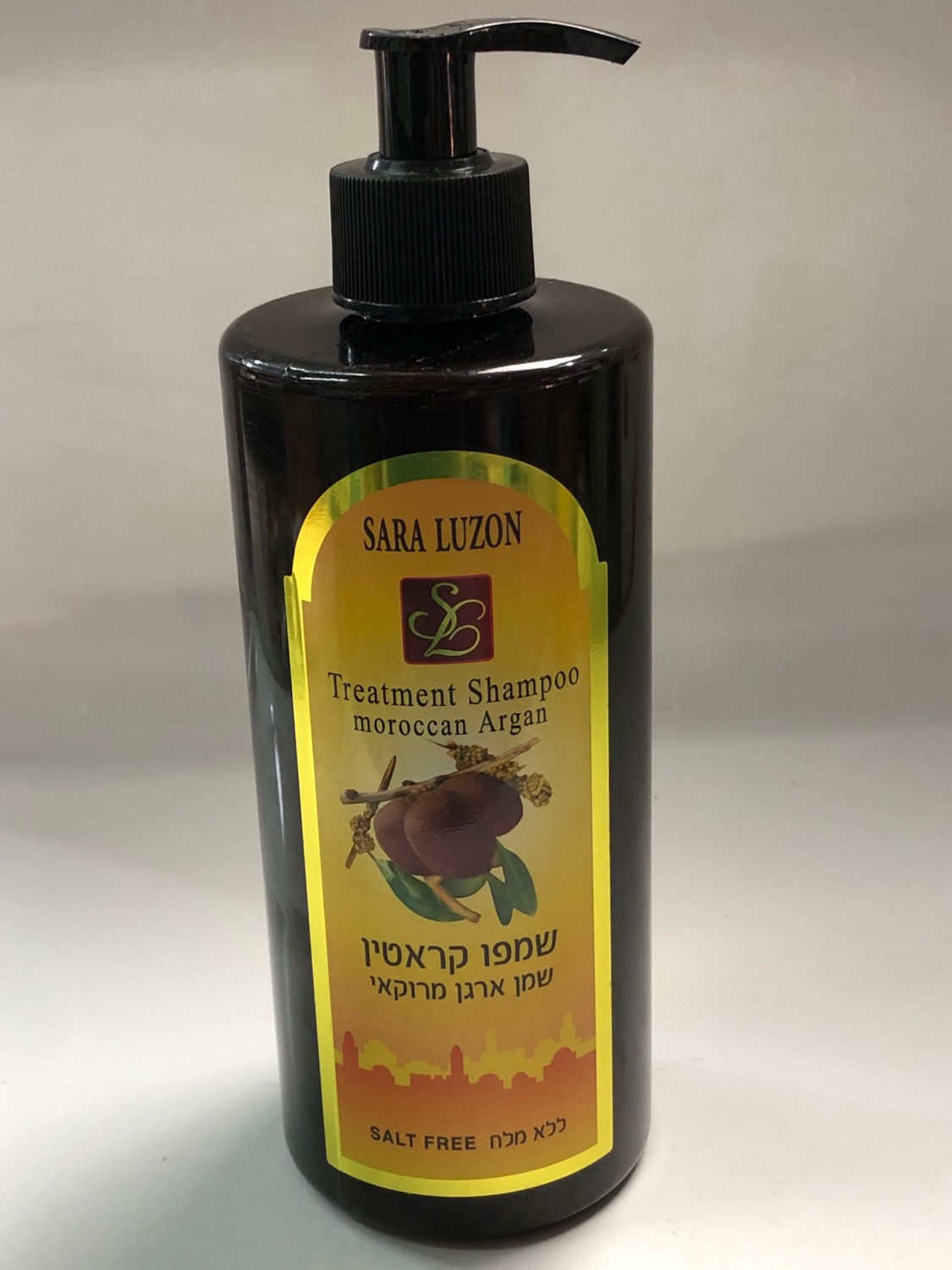 שמפו קראטין שמן ארגן שרה לוזון ללא מלחים