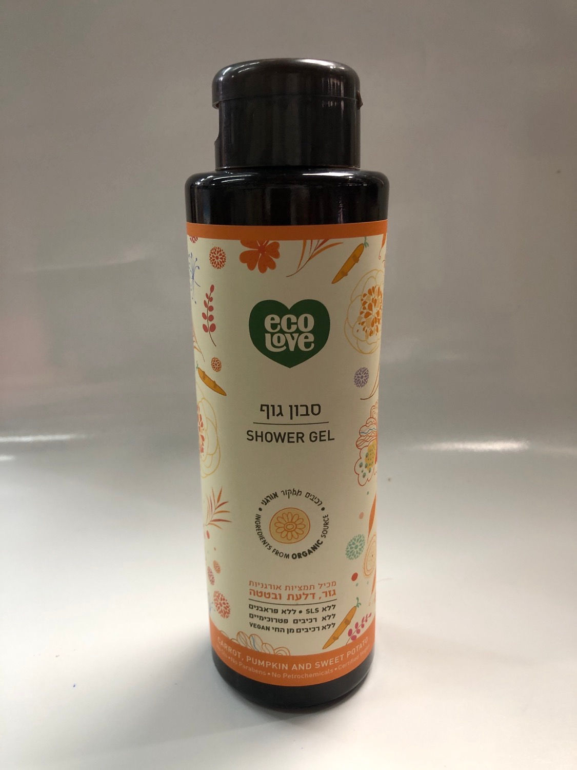 סבון גוף אקו-לאב 