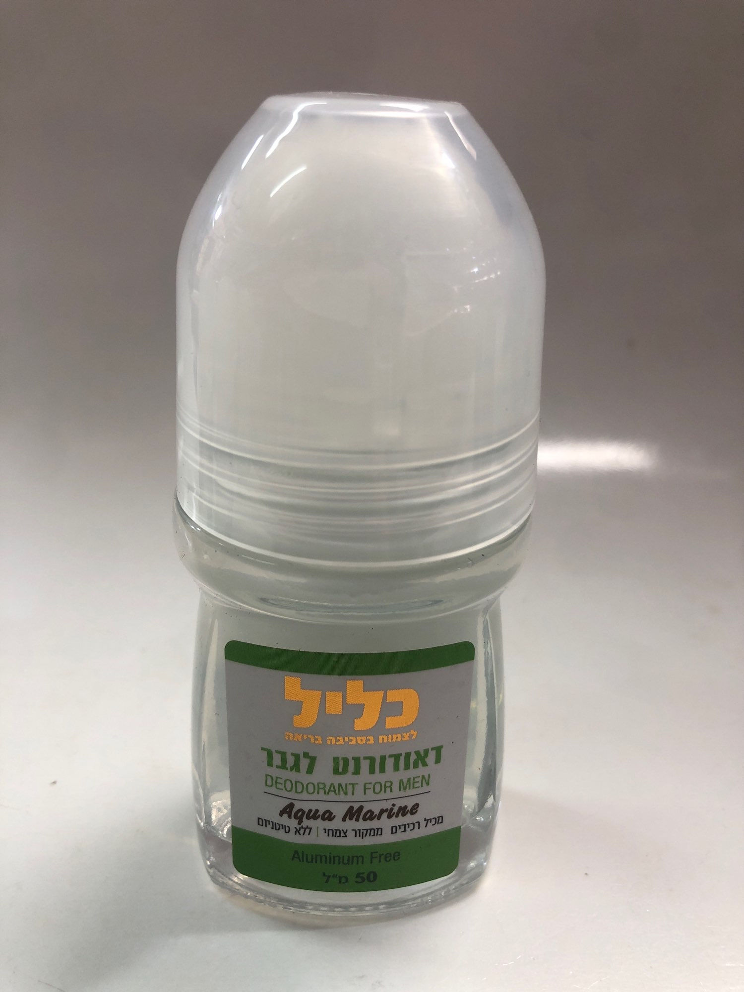 כליל דאודורנט לגבר ללא אלומיניום 