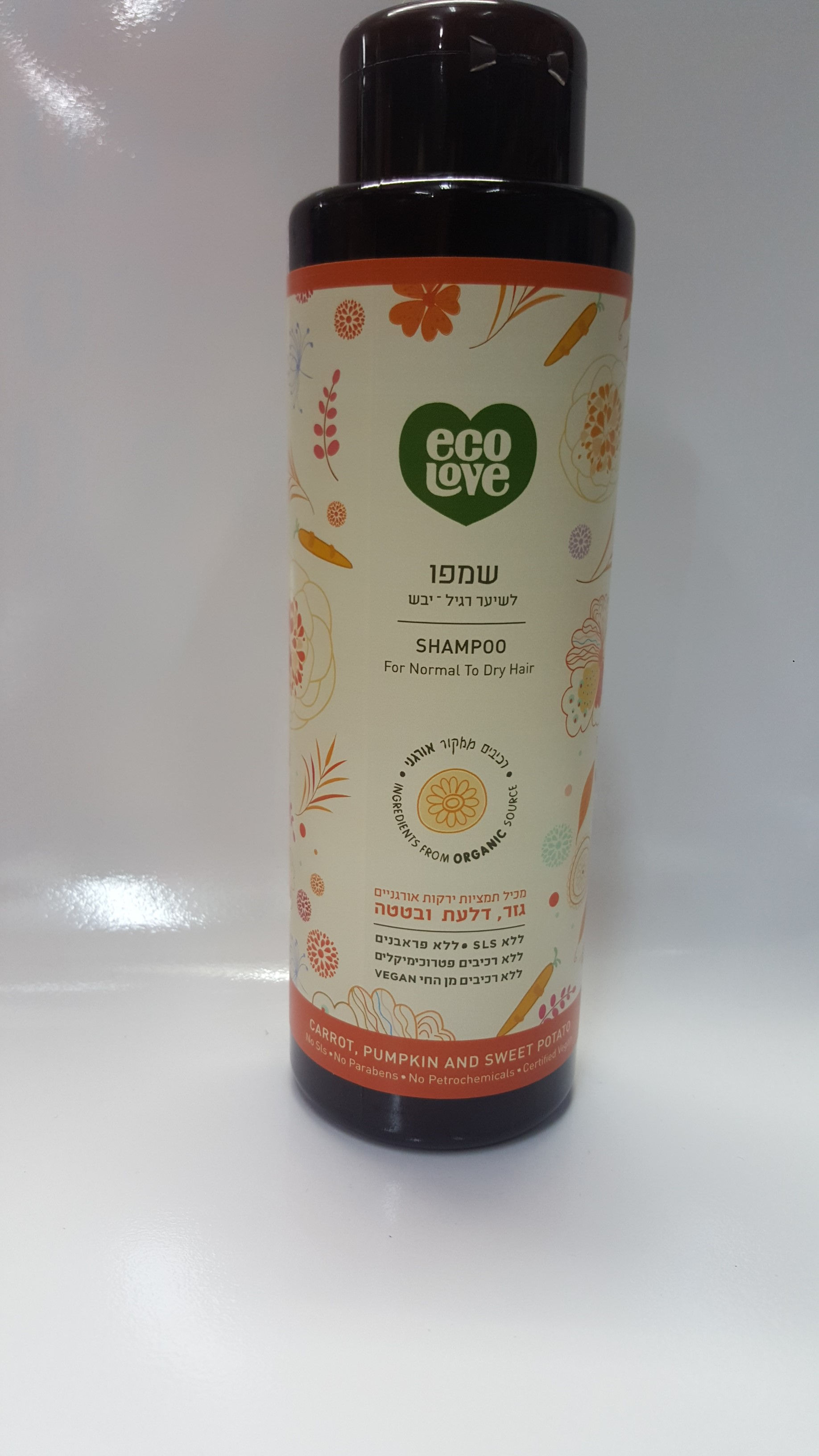 מרכך אקו לאב לשיער רגיל ויבש