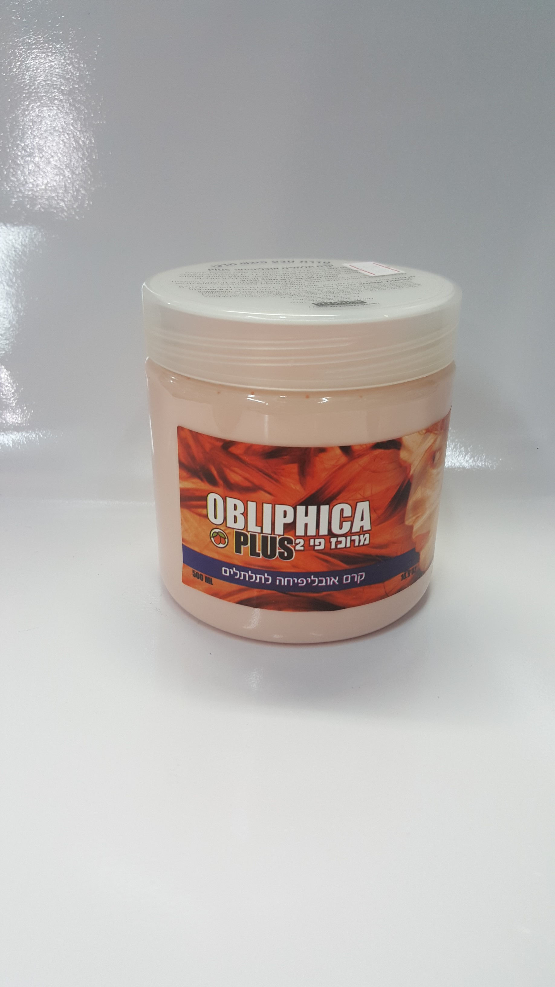 ויטמינס - קרם אובליפיחה לתלתלים