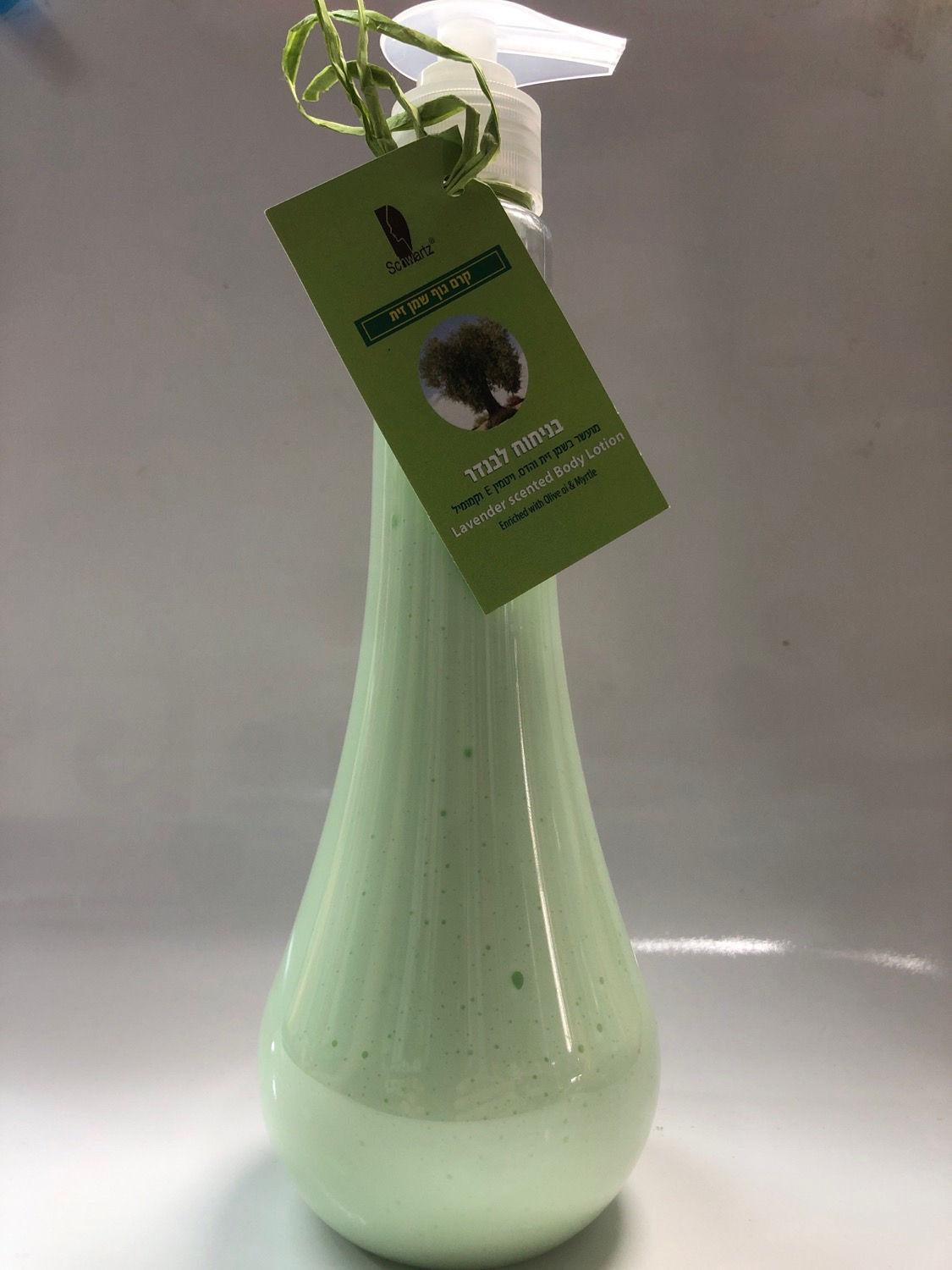 קרם גוף בניחוח לבנדר - שוורץ