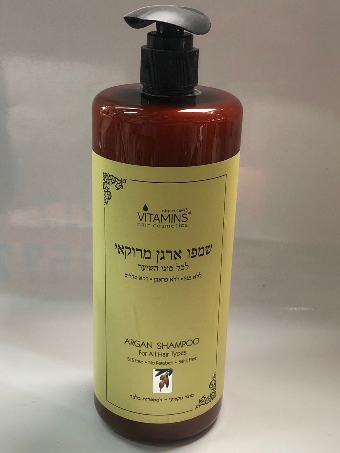 שמפו שמן ארגן מרוקאי לכל סוגי השיער- ויטמינס 1 ליטר