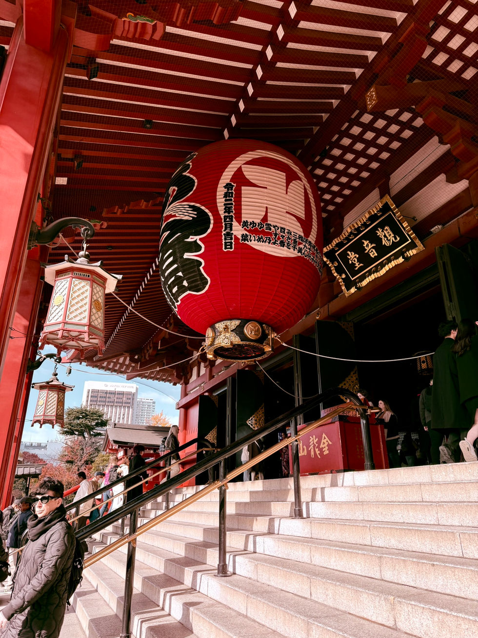 Shinsho-Ji Shrine