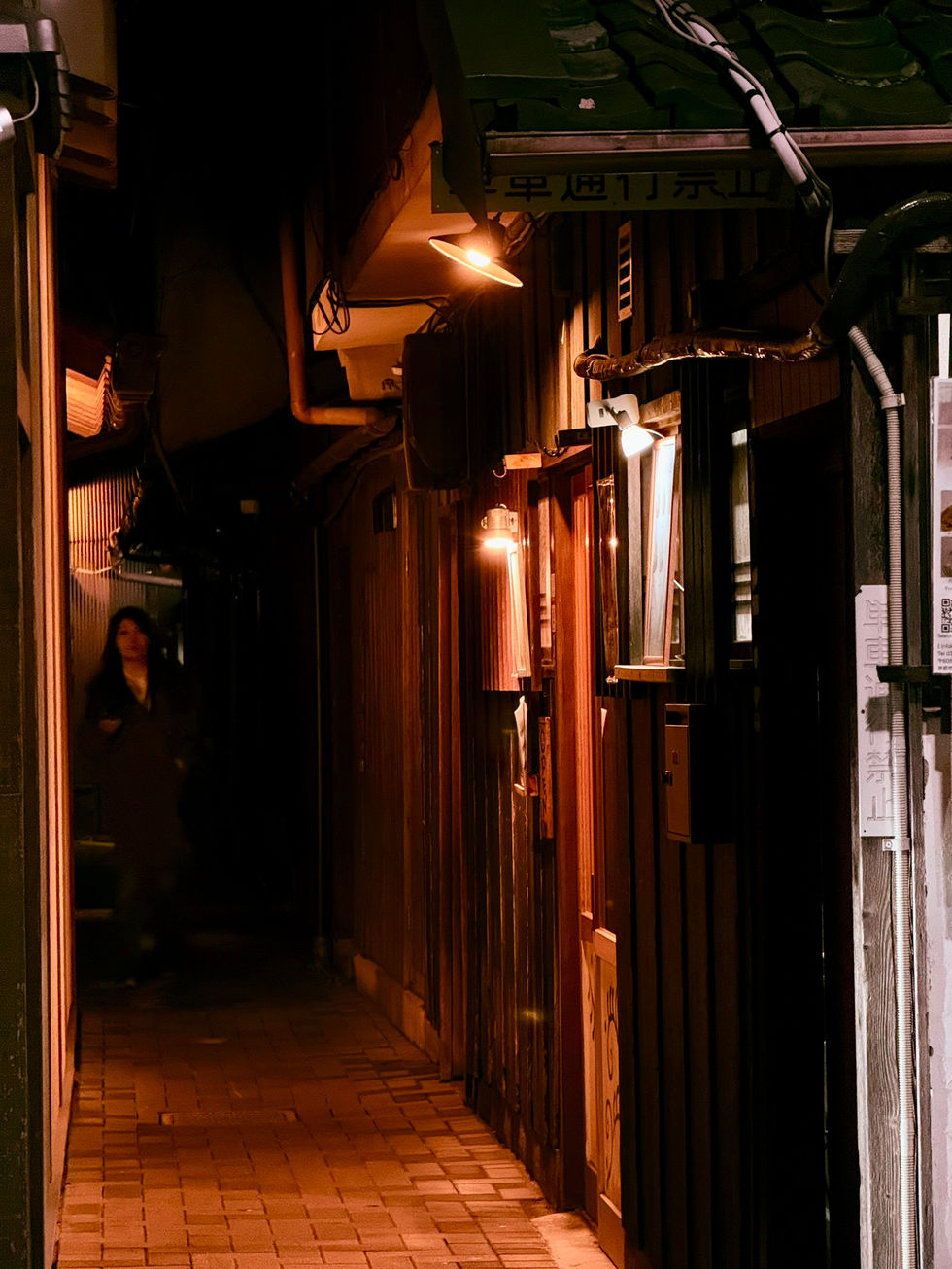 Kyoto, Nishinocho