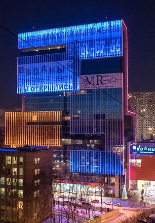 БЦ "Водный". Москва. 2015