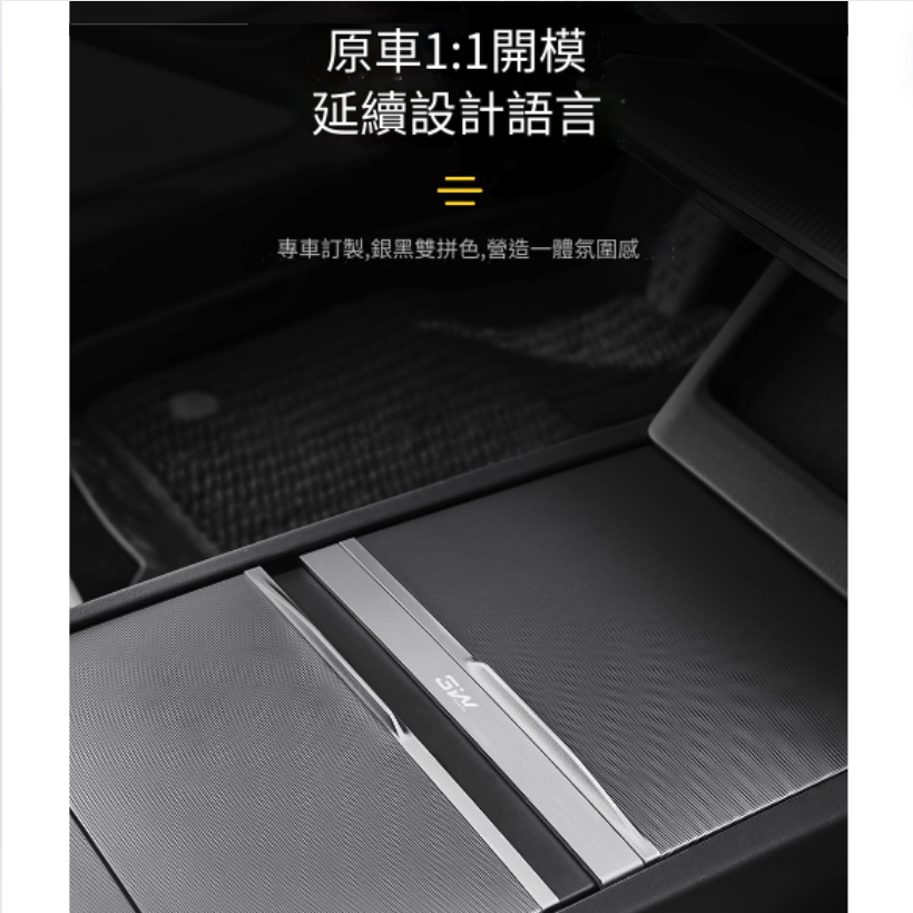 縮圖：3W 中控擴展器 Ultra版65W快充