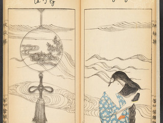 Benny Oyama releases "The day she began to fly"