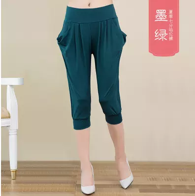 Thumbnail: WOMEN CASUAL PANT  PWCP1