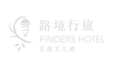 路境行旅花蓮文化館