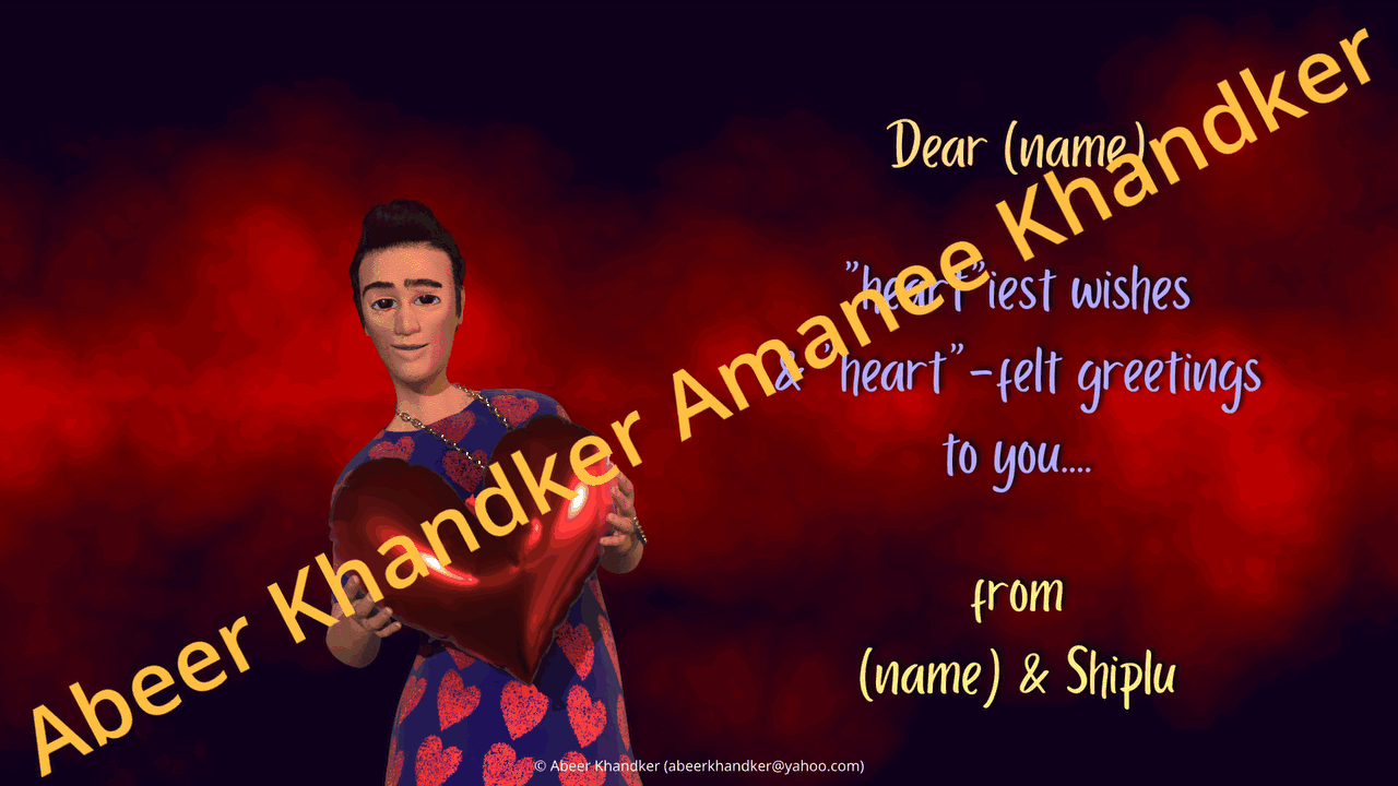 Valentine's Day GIF_Shiplu_1_watermarked.gif