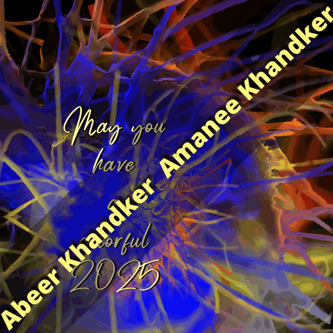 New Year GIF_29.2.1_Abeer Khandker_watermarked.gif