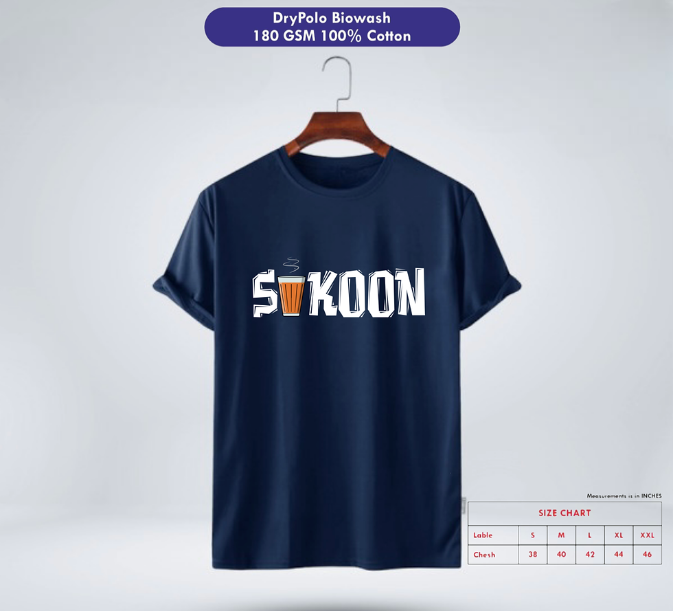 Thumbnail: Sukoon