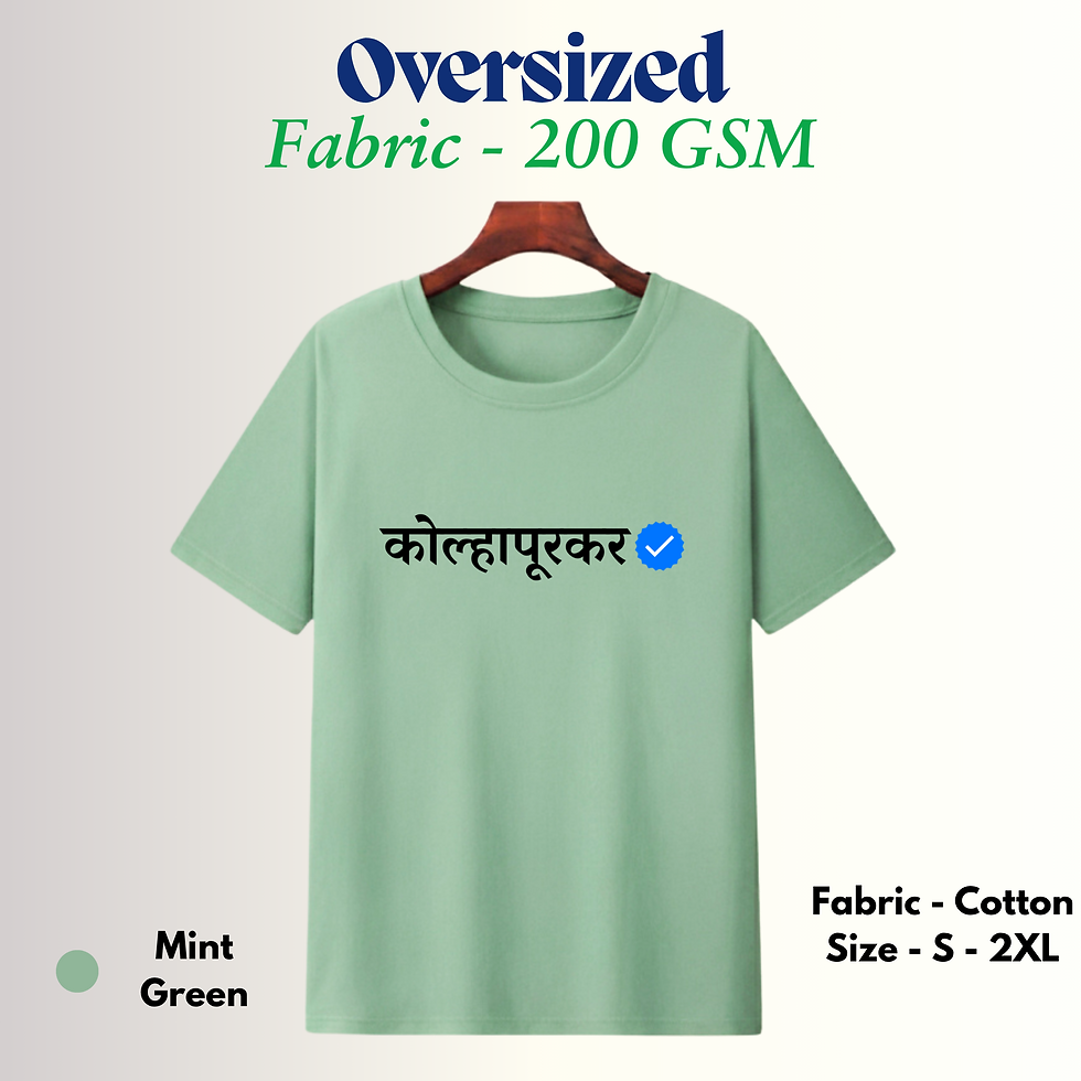 Kolhapurkar Verified