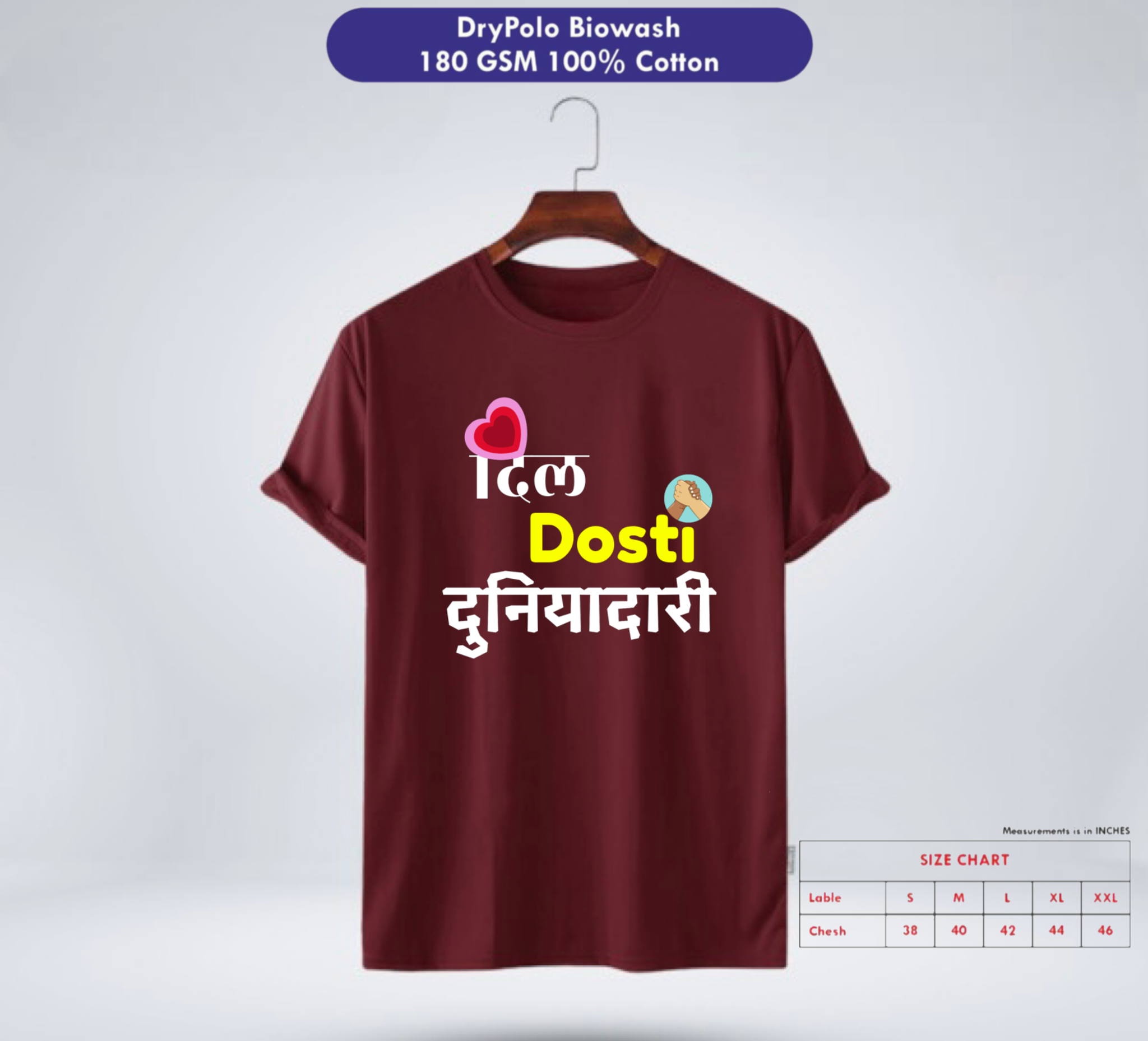 Dil dosti duniyadari