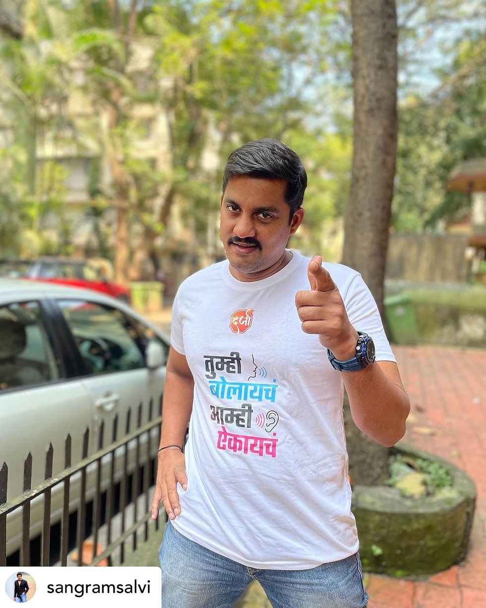 Tumhi Bolaych amhi aikaych - Sangram salvi