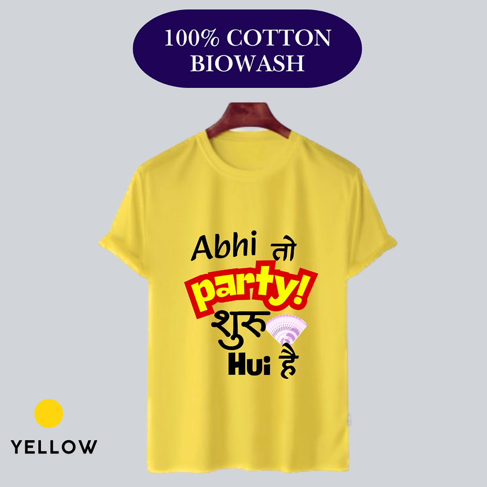 Thumbnail: Abhi To Party Shuru Hui Hai