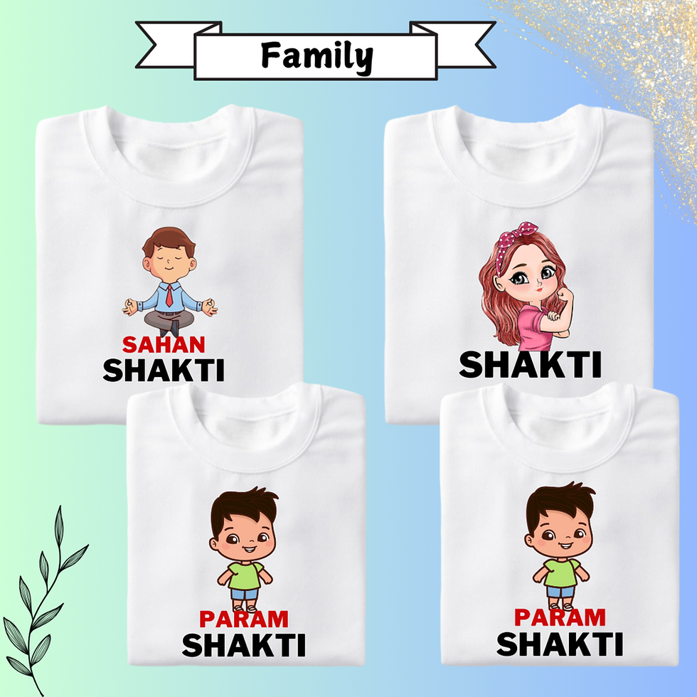 Thumbnail: Shakti (2 Sons)