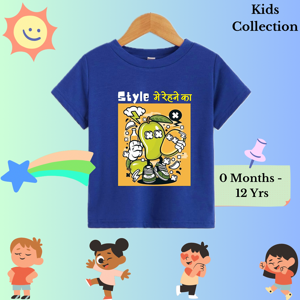 Thumbnail: Style me rehne ka