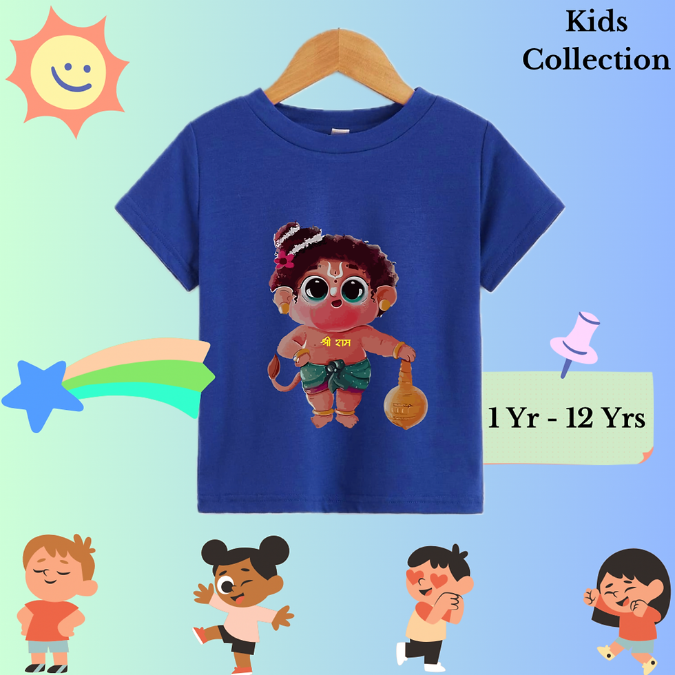 Thumbnail: Little Hanuman 