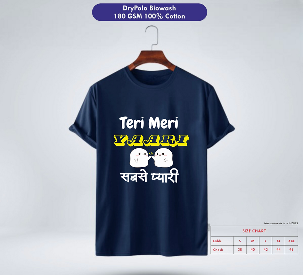 Teri meri yari sabse pyari