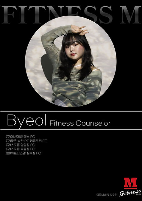 제목을-입력해주세요_-001 (1).jpg