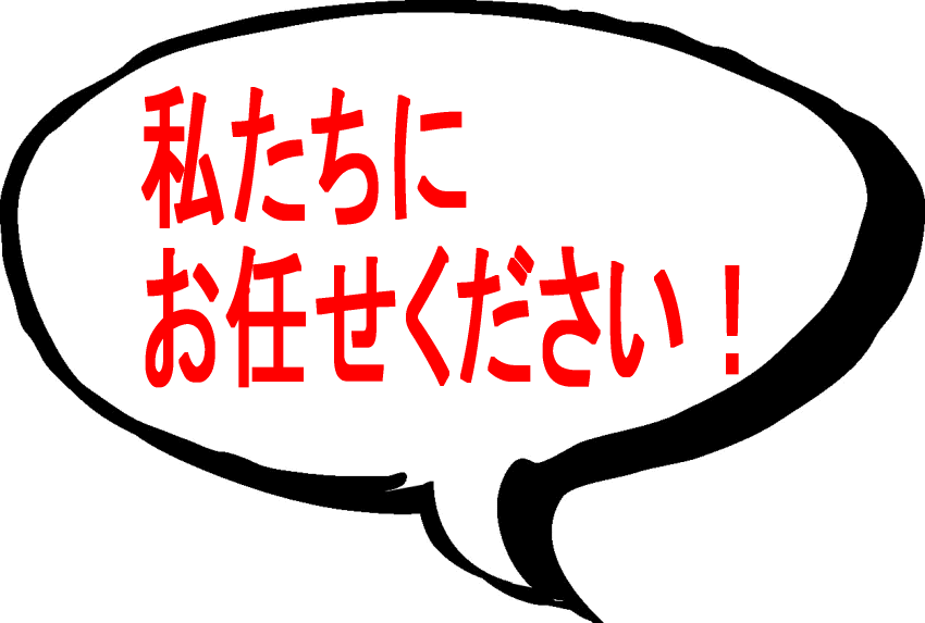 堺市、中百舌鳥、フィットネスジム。24時間ではない