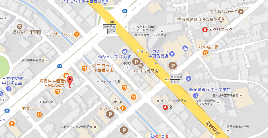 コインパーキング・店舗前駐車場・駐輪場あり!/堺市中百舌鳥(なかもず)のフィットネスジム/ONEDAY FITNESSGYM(ワンデイ)