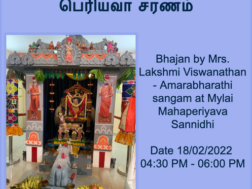 Bhajan by Mrs. Lakshmi Viswanathan - Amarabharathi Sangam - 18/04/2022
