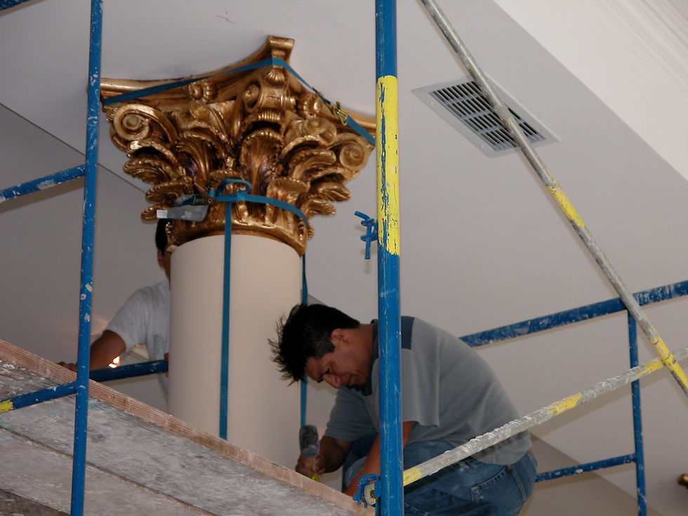 Composition Gold Leaf Capital