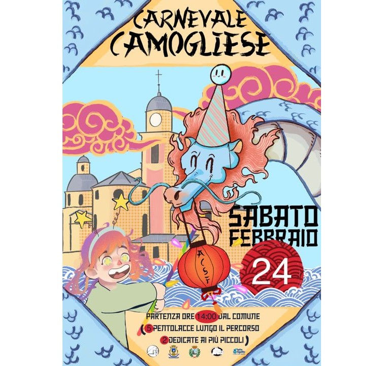 Carnevale camogliese