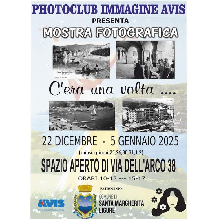 Mostra Fotografica C'era una volta