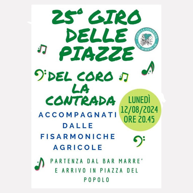 25° Giro delle Piazze del coro la Contrada