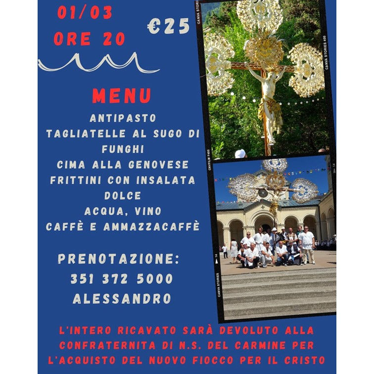 Cena comunitaria
