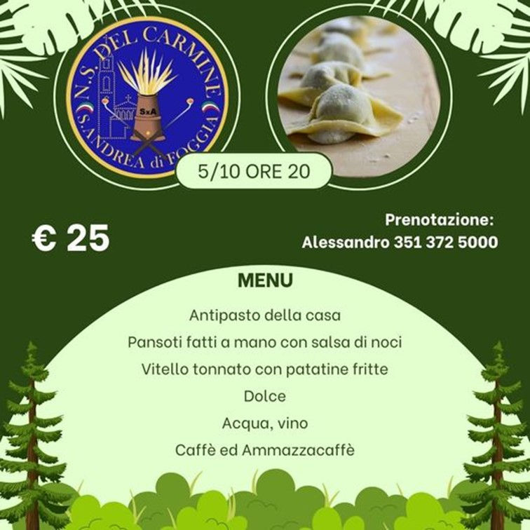 Cena comunitaria