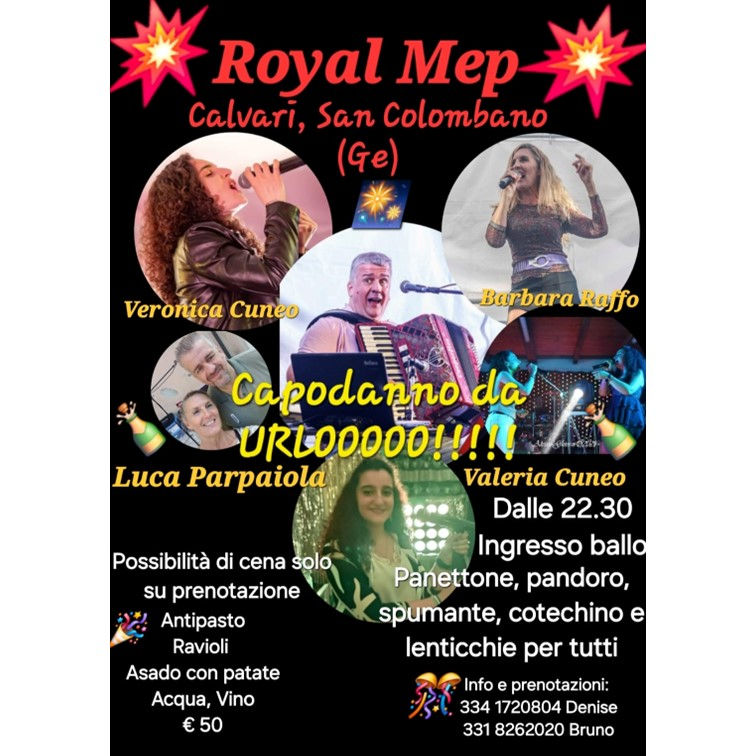 Capodanno da urlo
