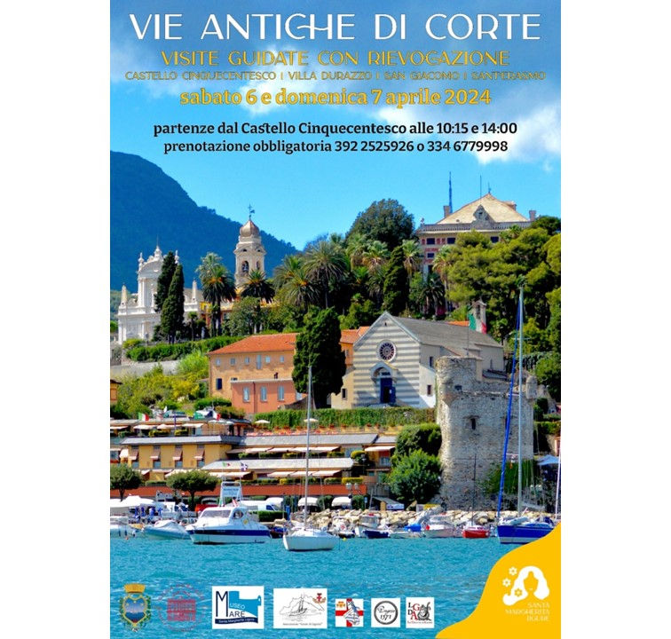 Vie antiche di Corte