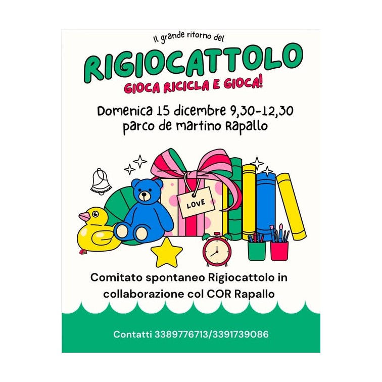 Rigiocattolo