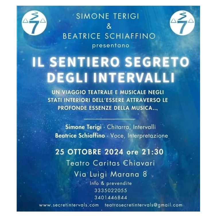 IL SENTIERO SEGRETO DEGLI INTERVALLI