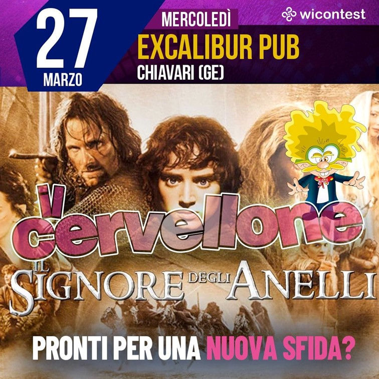 Il cervellone: Il signore degli anelli