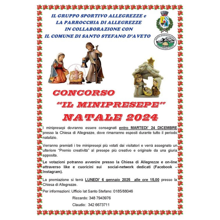 CONCORSO "IL MINIPRESEPE" NATALE 2024