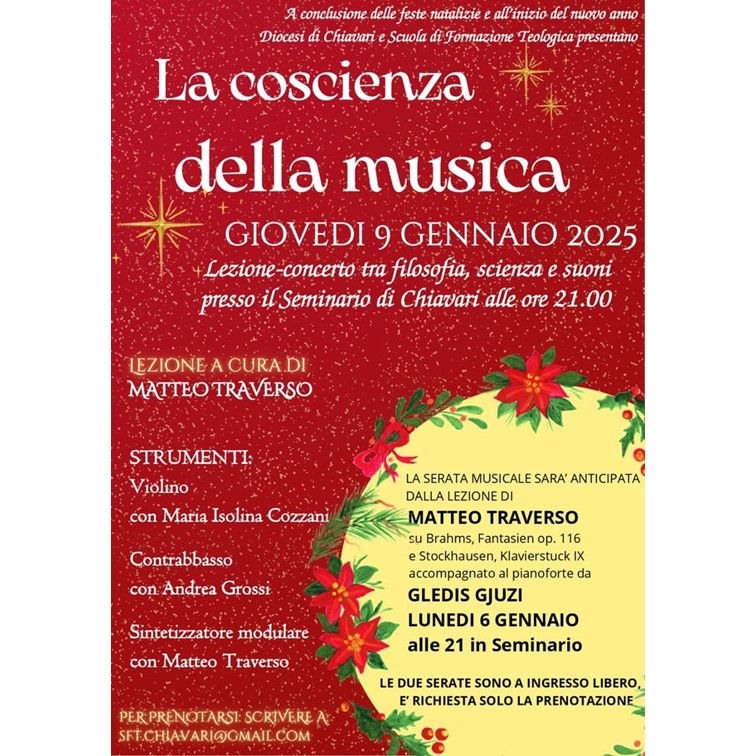La coscienza della musica