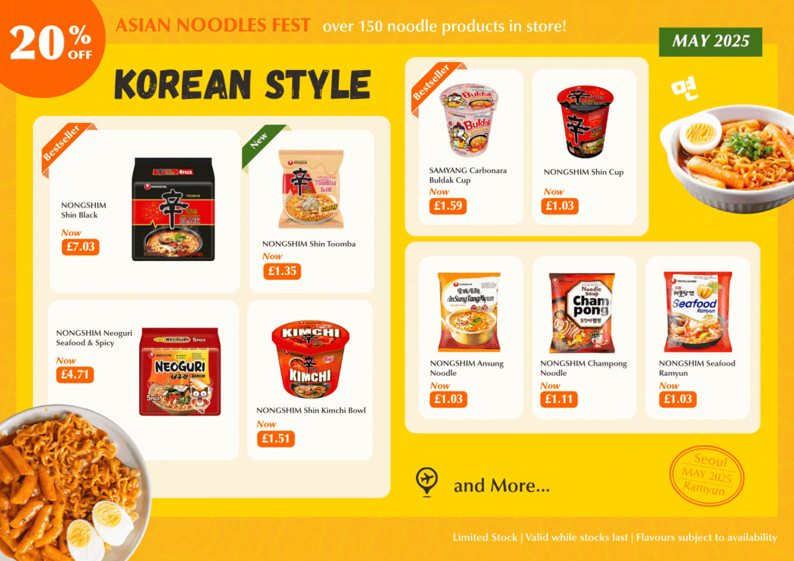 Copy of Copy of Asian Noodles Fest.gif