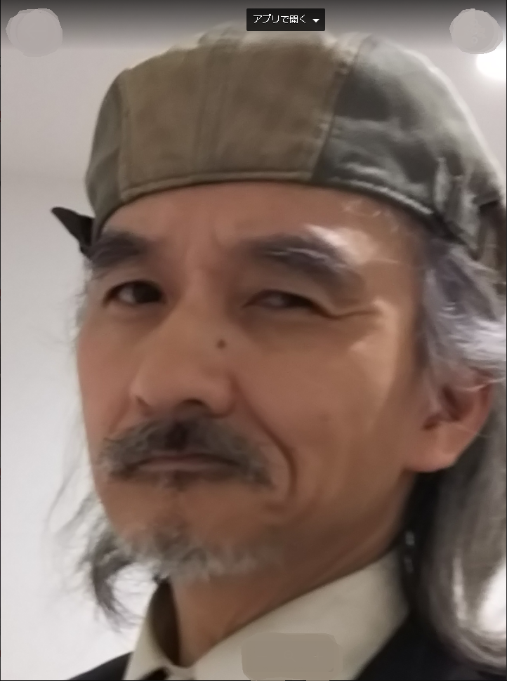 執筆者の写真: Seizou Harano (原野)聖三)