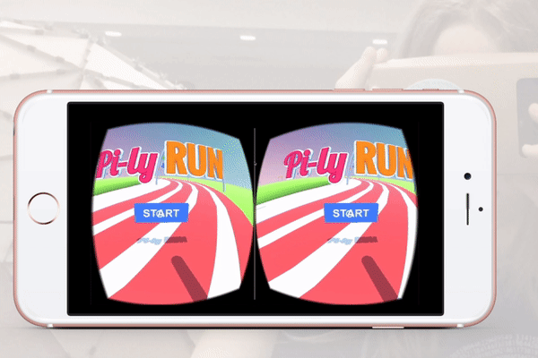 makingpi cover gif001.gif